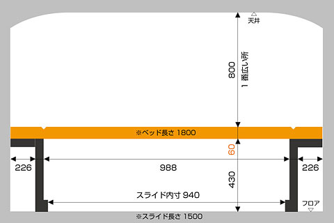 HIACE VAN S-GL CRUNKBASE-N1