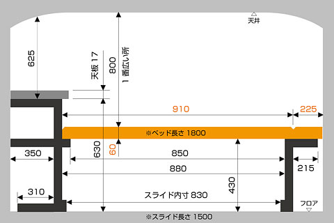 HIACE VAN S-GL CRUNKBASE-N2